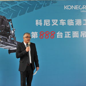 Konecranes Lift Trucks Lift Truck 888 6