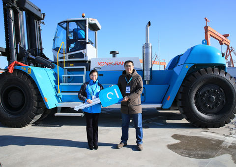 Konecranes supplies the biggest forklift ever in China_image